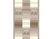 Синтетична килимова доріжка Версаль 2547 a1 - Висока якість за найкращою ціною в Україні